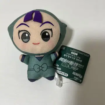 극장판 닌자 타마 란타로 SD 인형 vol.2 다치바나 센조