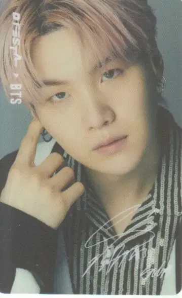BTS 오사카 ATC 홀 SUGA D'FESTA 오사카 ATC