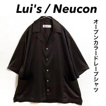 Lui's / Neucon 오픈 카라 셔츠 빅 실루엣 브라운