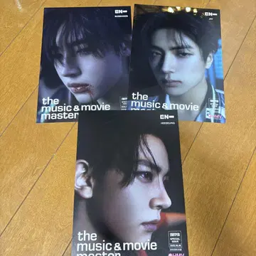 ENHYPEN DESIRE HMV 혜택 플라이어