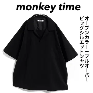 monkey time / 풀오버 셔츠 오픈 카라 빅 실루엣
