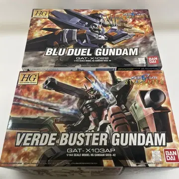 HG 1/144 블루 듀얼 & 베르데 버스터 건담