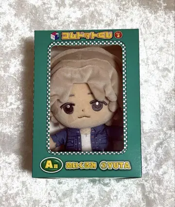 코무돗토 복권 봉제 인형 유타