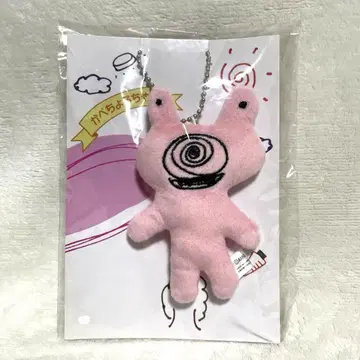 벽에 사는 작은 동물