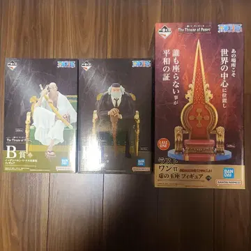 제일복권 원피스 오로시 피규어