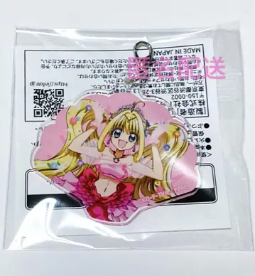 피치피치 피치 namco TOKYO 루치아 미니게임 아크릴 참