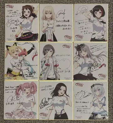 BanG Dream! 뱅드림 10주년 궤적전 입장 혜택 색지