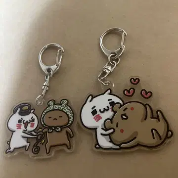 너무 사랑하고 너무 좋아하는 아크릴 키링 2개 세트