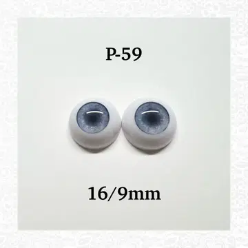 팝 마트 브라이스 사이즈 아크릴 레진 아이 16/9mm