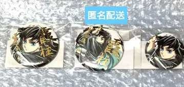 귀멸의 칼날 토키토 무이치로 막간 그림 WEBSHOP 복권 카스미 기둥