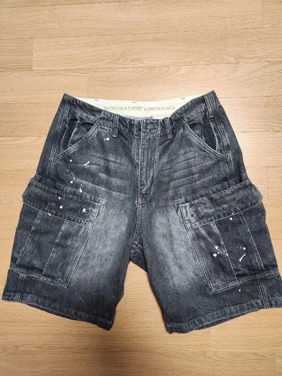 Liberaiders Denim Shorts