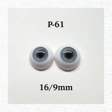 팝 마트 브라이스 사이즈 아크릴 레진 아이 16/9mm
