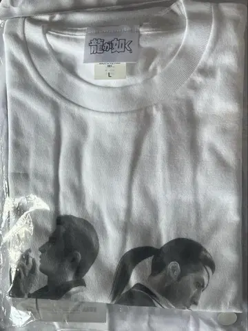 용과 같은 복권 티셔츠