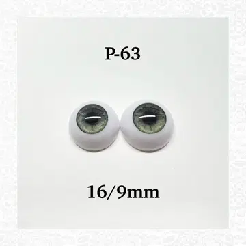 팝 마트 브라이스 사이즈 아크릴 레진 아이 16/9mm
