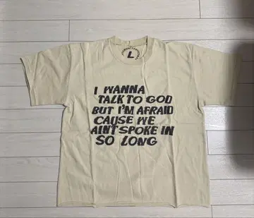 Kanye Yeezy 샘플 SUNDAY SERVICE 티셔츠