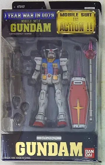 반다이 MS in ACTION!! MIA RX-78-2 건담