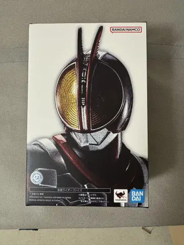 개봉품 S.H.Figuarts (진골 조각 제법) 가면라이더 파이즈