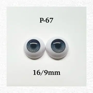 팝 마트 브라이스 사이즈 아크릴 레진 아이 16/9mm