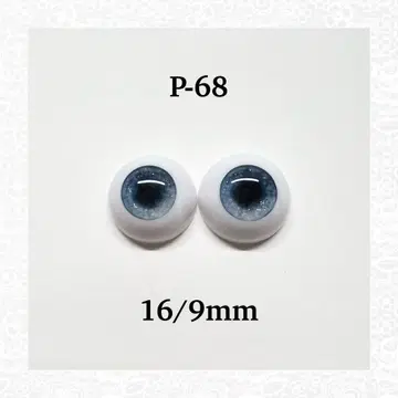 팝 마트 브라이스 사이즈 아크릴 레진 아이 16/9mm