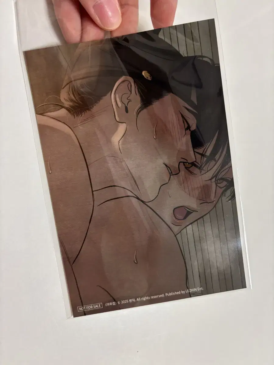 Yahoa-cheop Skinship Printed Photo LD Lucky Draw Good Morning Pop-up Pre-order Benefit A Bright