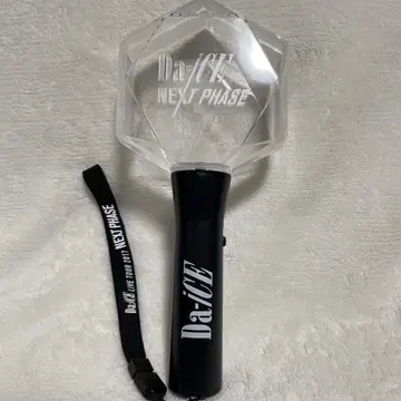 Da-iCE LIVE TOUR 2017 NEXT PHASE 응원봉