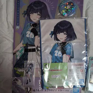 학교 아이돌 마스터 제일복권 미즈키 세트