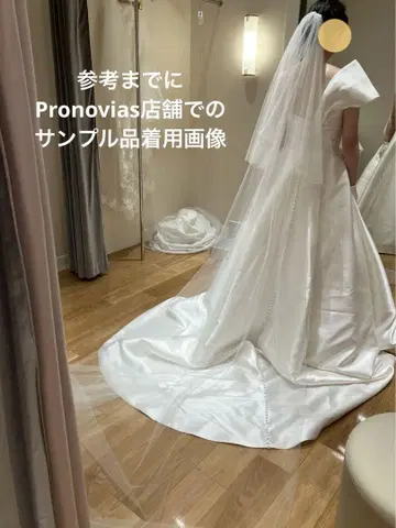 Pronovias(프로노비아스) 판매 일본산 롱 베일