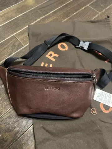BUTTERO 바디백 브라운