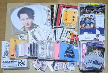 SnowMan 굿즈 세트