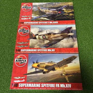 Airfix 1:48 Supermarine Spitfire 3개 세트