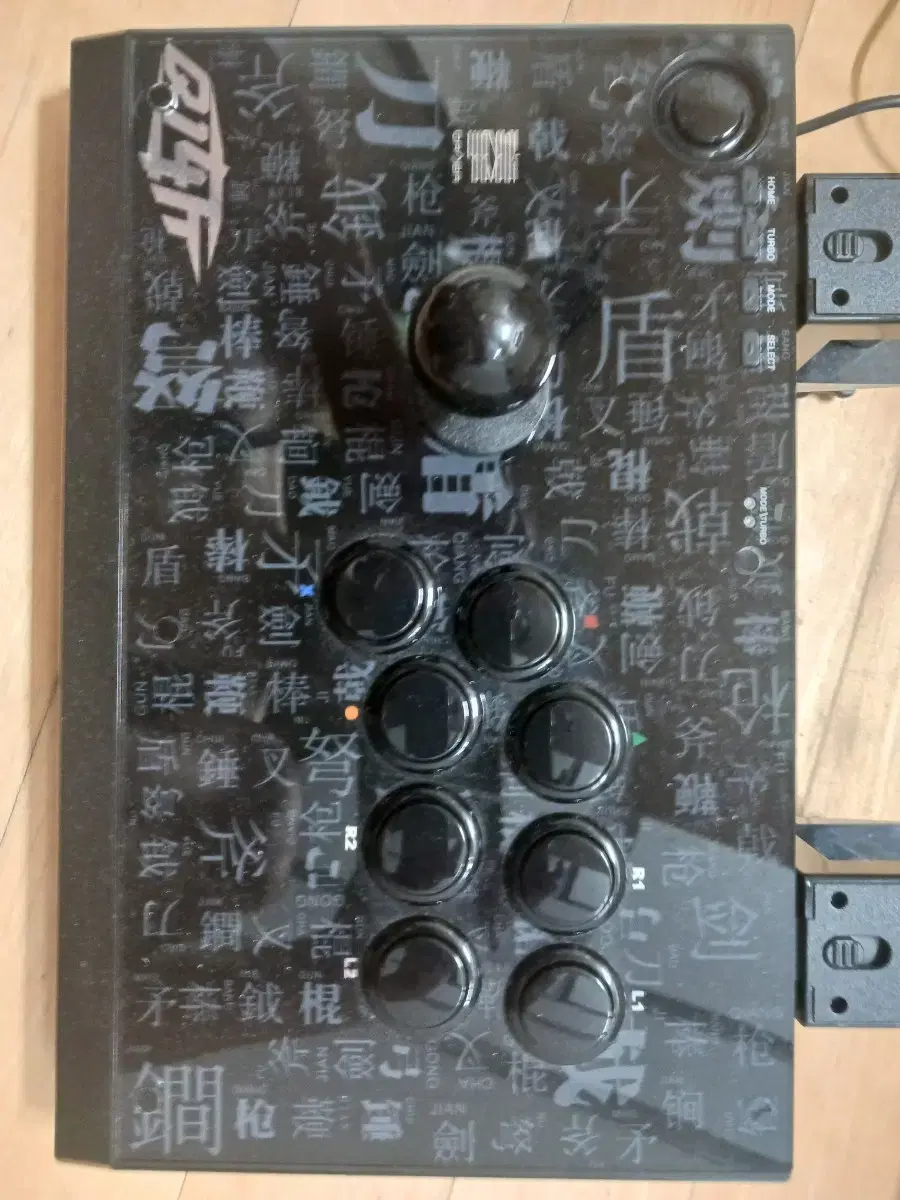 조이스틱 pc | 브랜드 중고거래 플랫폼, 번개장터