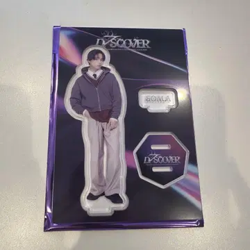 가와구치 소마 KID PHENOMENON D7SCOVER 아크릴 스탠드