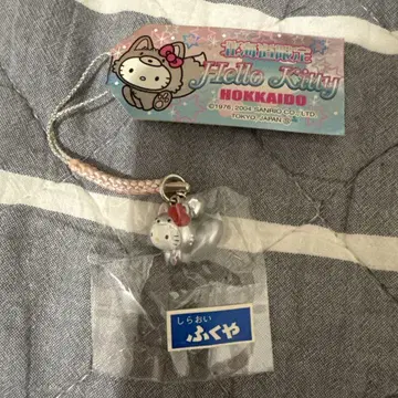 홋카이도 한정 헬로키티 스트랩