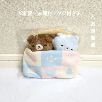 리락쿠마 봉제 인형 아오코그의 숙박 손 인형 차이로이코구마