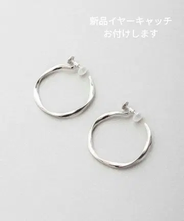 ete 후프 귀걸이 M