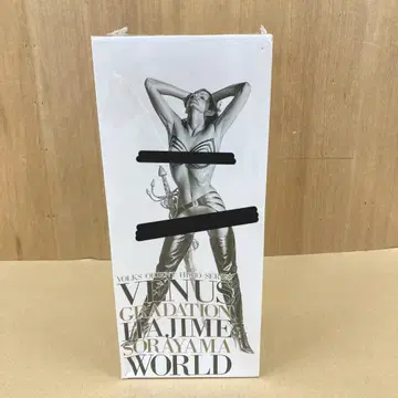 보크스 조형촌 쿠라야마 모토 아마존