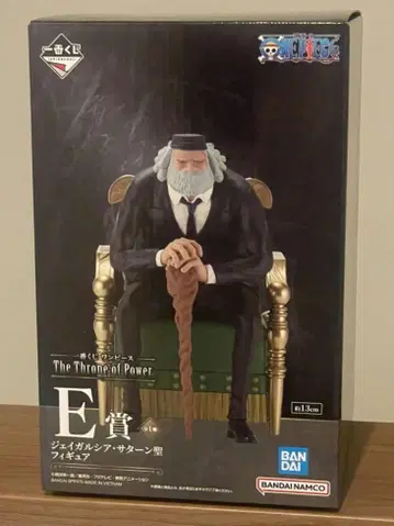 제일복권 원피스 E상 새턴 세인트 덤 포함
