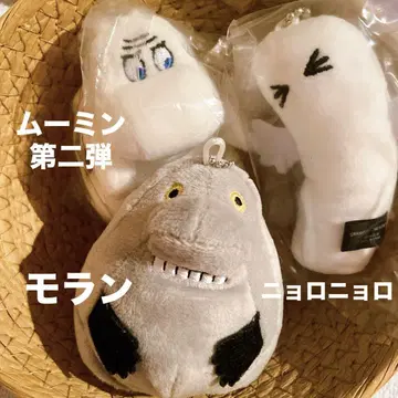 무민 봉제 인형 마스코트 가챠 모란 미무라 언니 뇨로뇨로