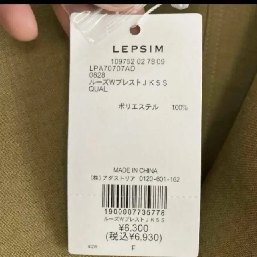 3번째 상품 이미지