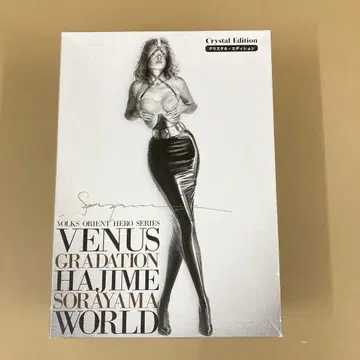 보크스 쿠라야마 모토조 조형촌 블라인드 뷰티 크리스탈 에디션