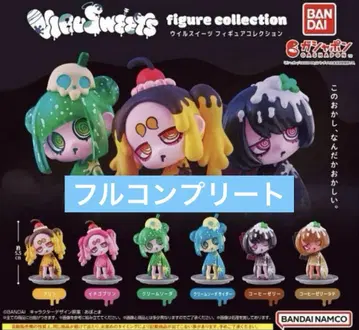 VIRUSWEETS figure collection 바이러스 스위츠 가챠