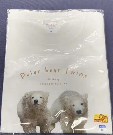 미사용 새상품 야기야마 동물공원 쌍둥이 북극곰 티셔츠 M 사이즈 화이트
