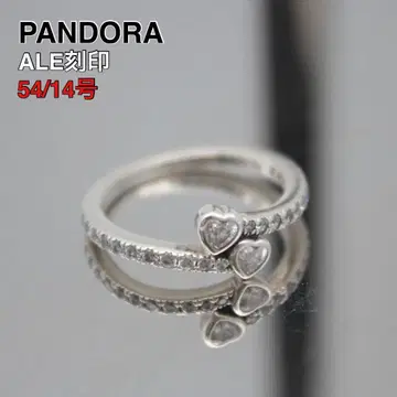 14호 PANDORA 판도라 실버 반지 925 지르코니아 하트