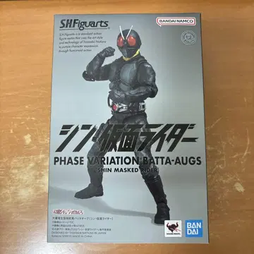 S.H.Figuarts 신 가면라이더 대량 발생형 상변이 메뚜기 오그