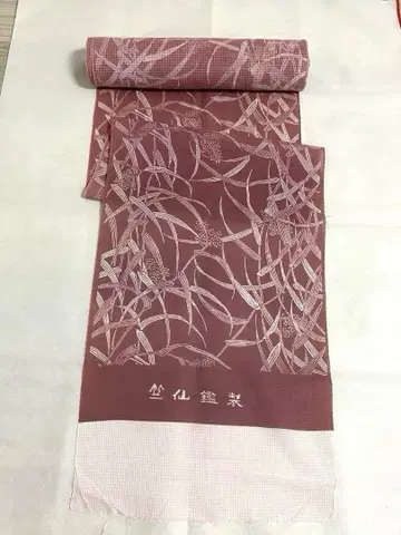 지쿠센 옷감 면 홍매실 기모노 유카타
