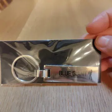 블루 자이언트 BLUE GIANT 오리지널 메탈 키링