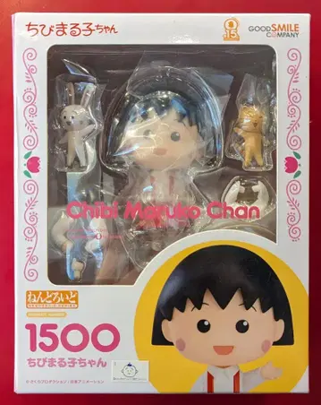 굿스마일컴퍼니 넨도로이드 마루코는 아홉살(치비 마루코짱) 1500
