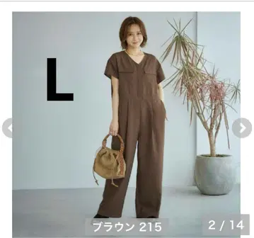 시마무라 다나카 리나 mysa 올인원