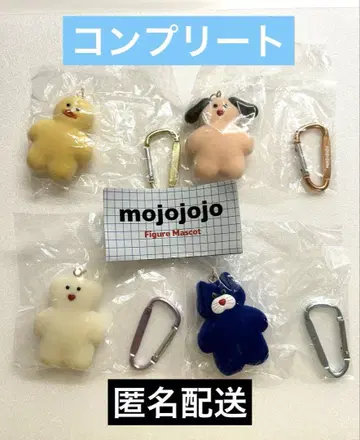 mojojojo 피규어 마스코트 전 4종 풀 컴프 세트 가챠