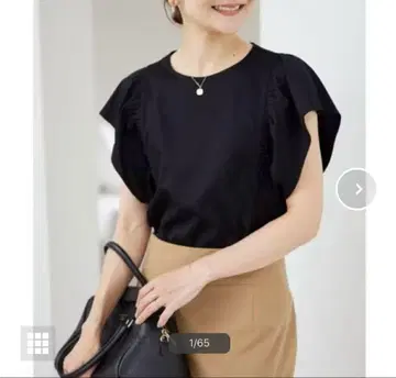 슬로브 이에나 나노 시아 프릴 슬리브 풀오버 티셔츠 티셔츠